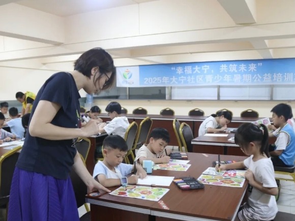 虎门大宁开启2025年“百千万·莞一夏”活动系列培训