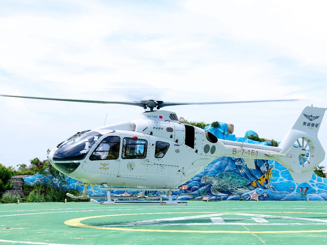 粤港澳大湾区首条跨城海岛低空快线下周六通航 深圳蛇口起飞20分钟直达珠海东澳岛