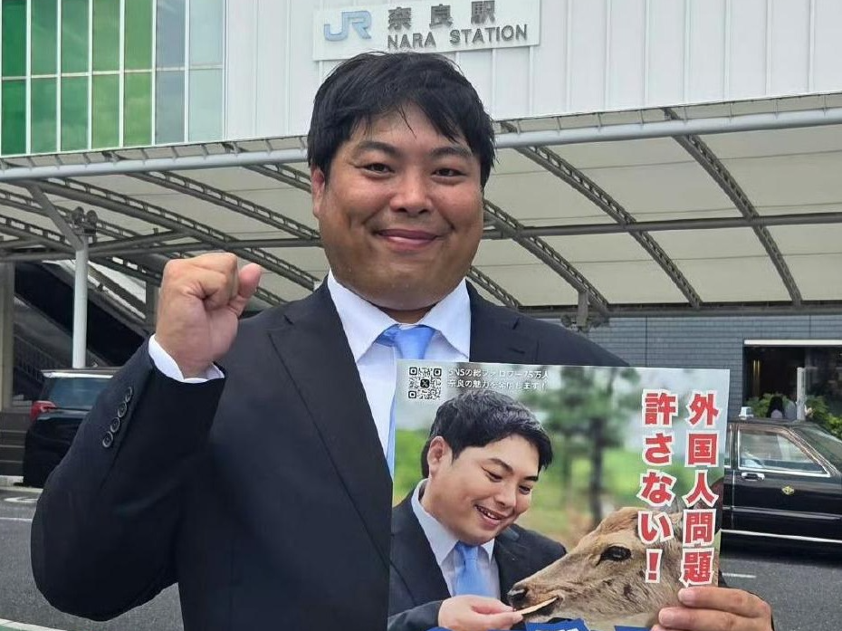 世界嗑代表 | 网红靠造谣中国人当选市议员，日本选举正在舆论裹挟中跑偏