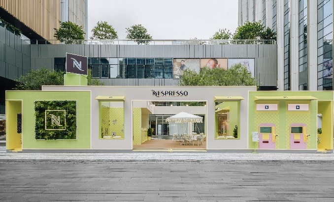  Nespresso奈斯酷咖游园会在深圳开启