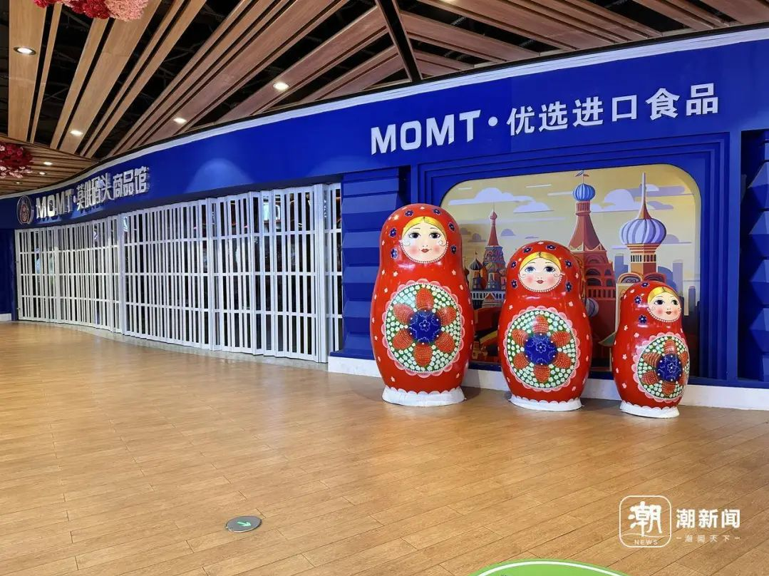 曾遍地开花的俄罗斯商品馆迎来闭店潮，老板：风口过了，门店日入不到2000元