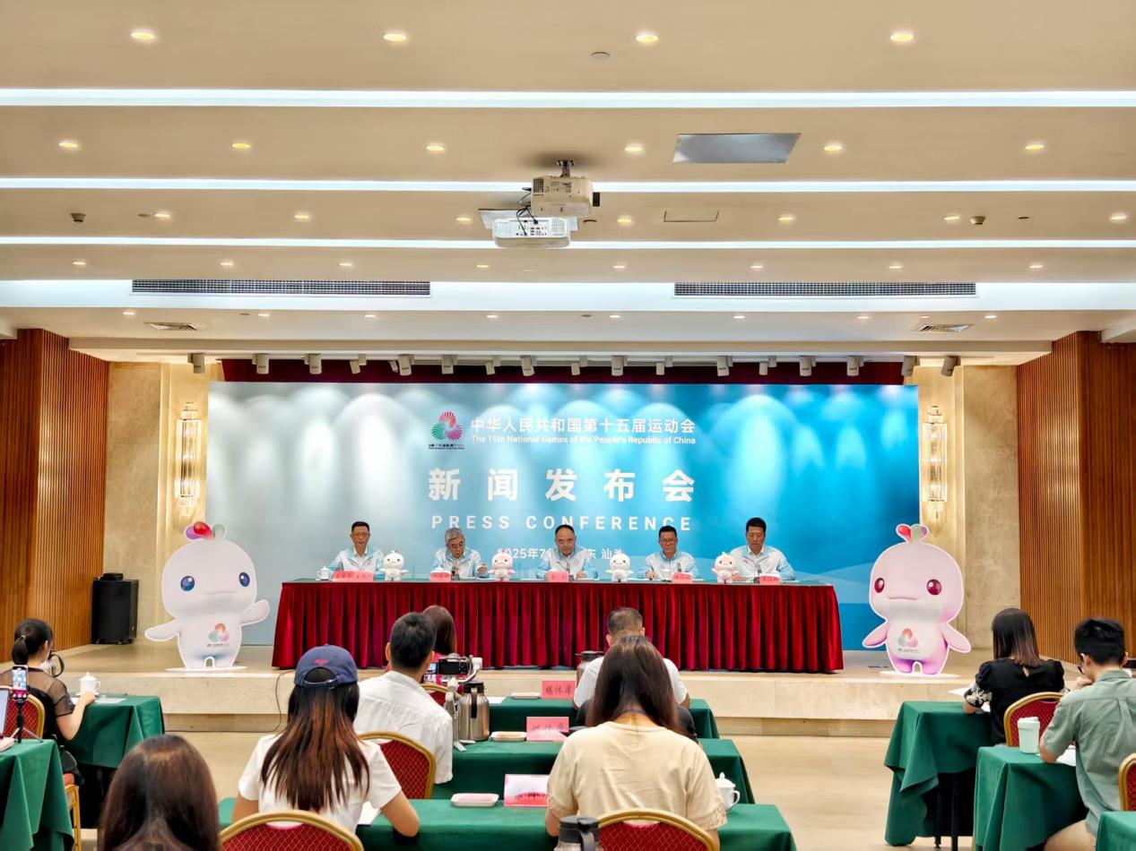第十五届全国运动会汕头赛区将承办三个比赛项目， 群众体育女子五人制篮球7月15日开赛