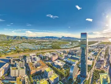 社科成果选粹：以“全周期协商”理念 有效化解超大城市基层矛盾纠纷丨理论周刊
