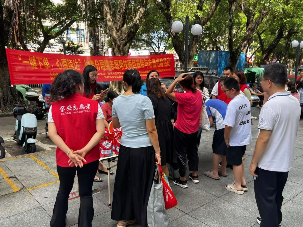 关键时刻“救有用”！新安上合社区开展志愿者AED急救培训