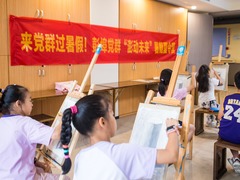 这个夏天，我在党群服务中心过暑假