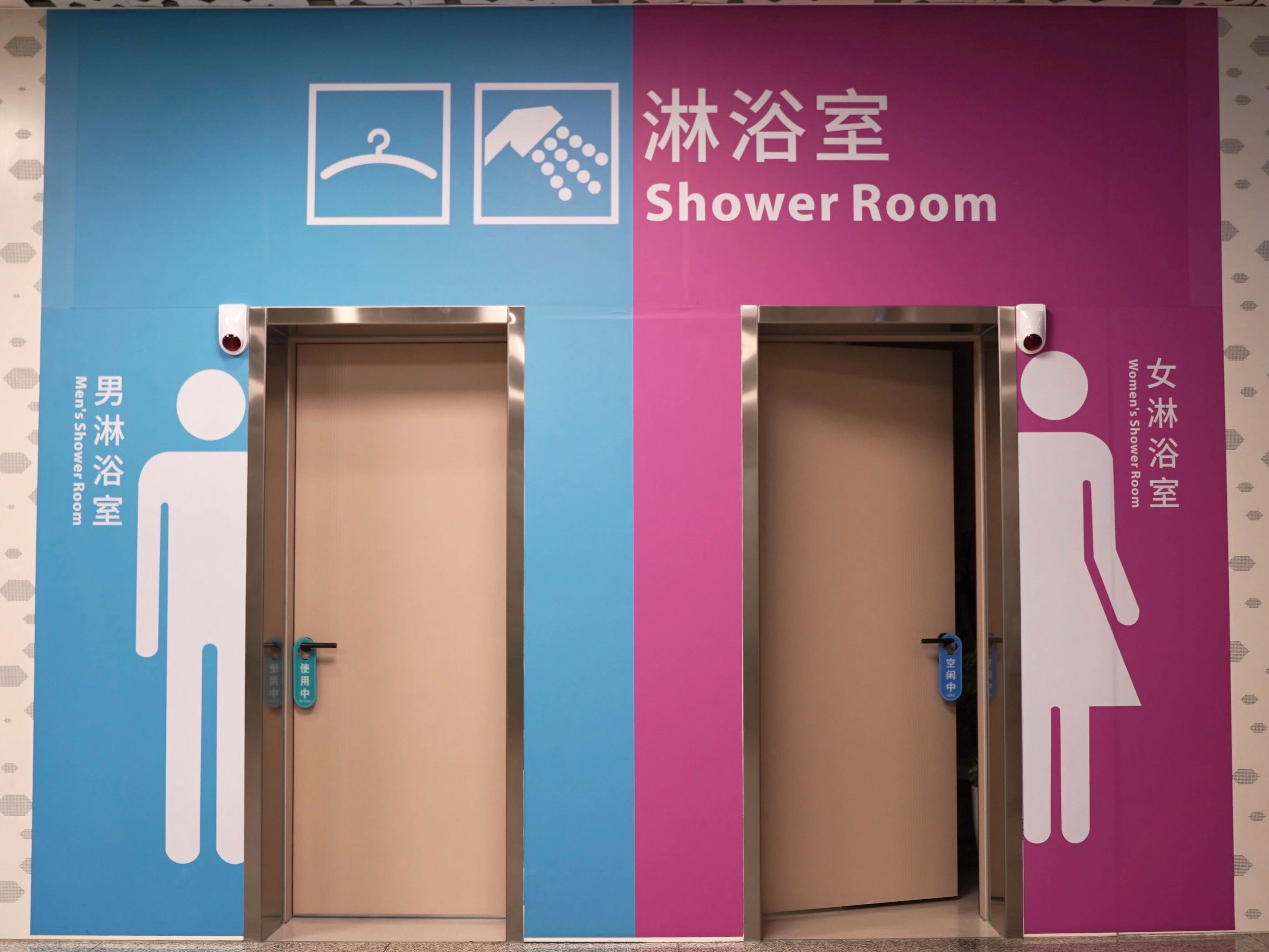 深圳机场暑期国际航班服务体验再升级 机场消费支付全程无忧