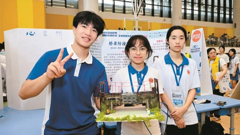 科创赛事龙华学子捷报频传 致理中学多支队伍拿到教育部白名单赛事全国决赛入场券