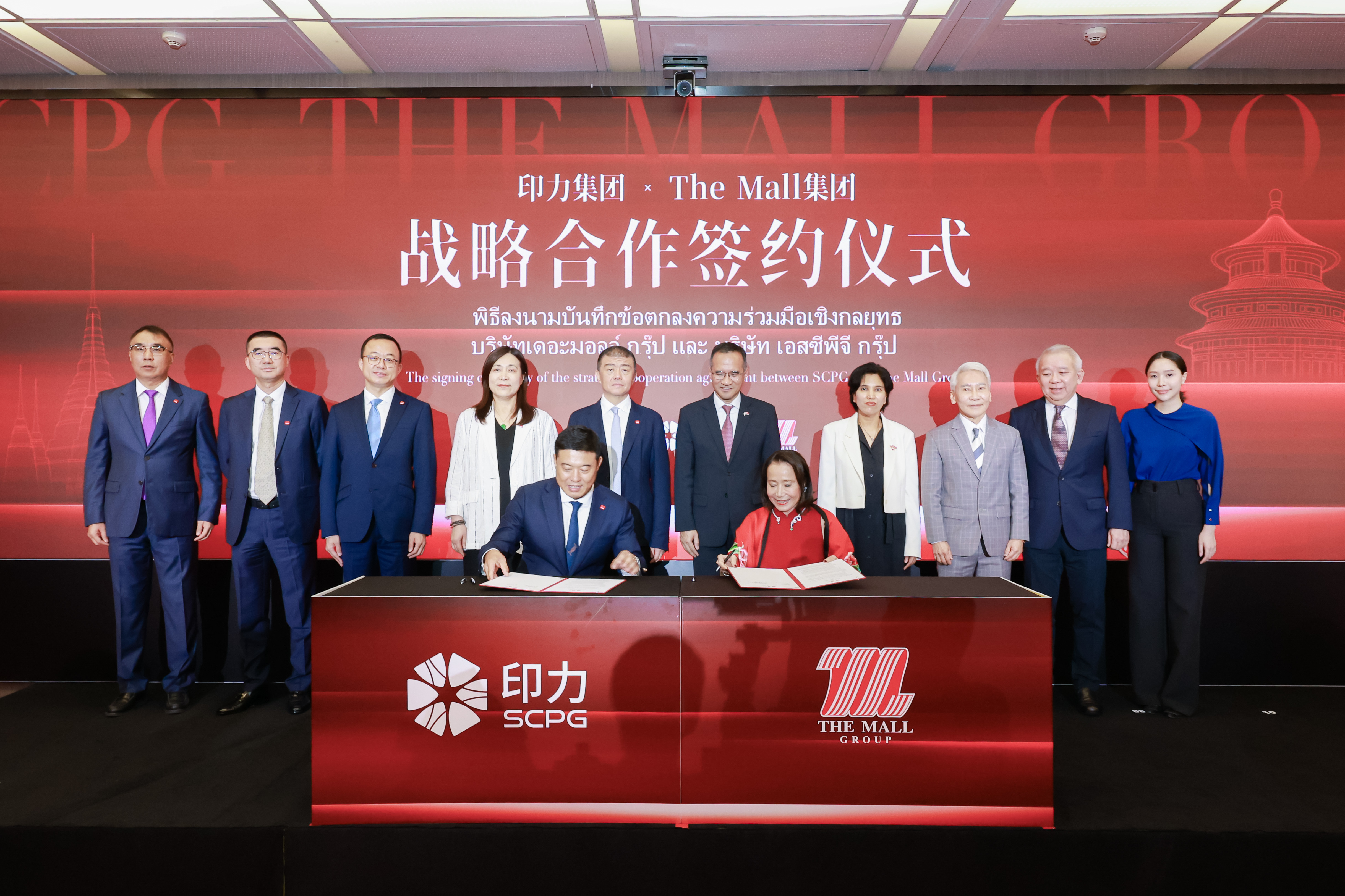 第九届花花节“酷泰市集”正式启幕 印力与THE MALL集团在深签订战略合作协议