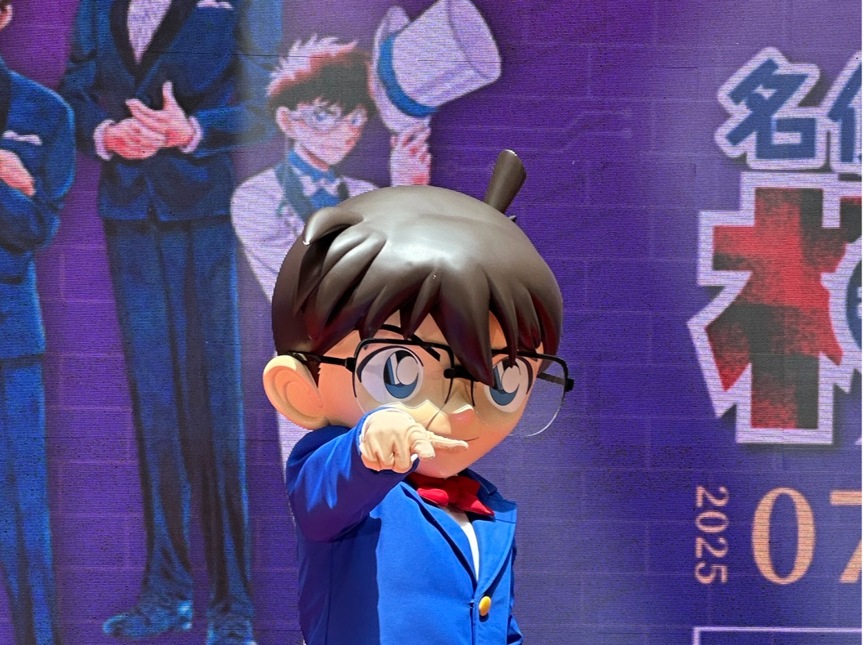 “名侦探柯南连载30周年纪念展”深圳站启幕