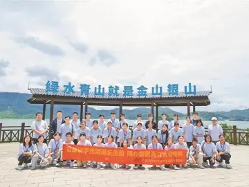 晶报特别报道 | 一堂别开生面的水情课 广西田东学子深圳“寻迹”西江水
