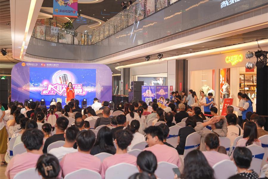 深圳职工K歌大赛燃情续唱！第三、四场海选圆满落幕