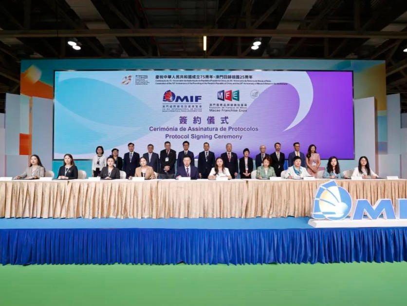 【奋进的五年】深圳市工商联（总商会）工作·企业服务篇