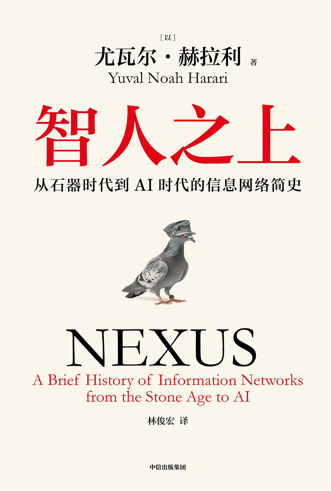 深圳持续开展全社会全行业全领域人工智能培训  创新实施AI培训课程“十百千”计划