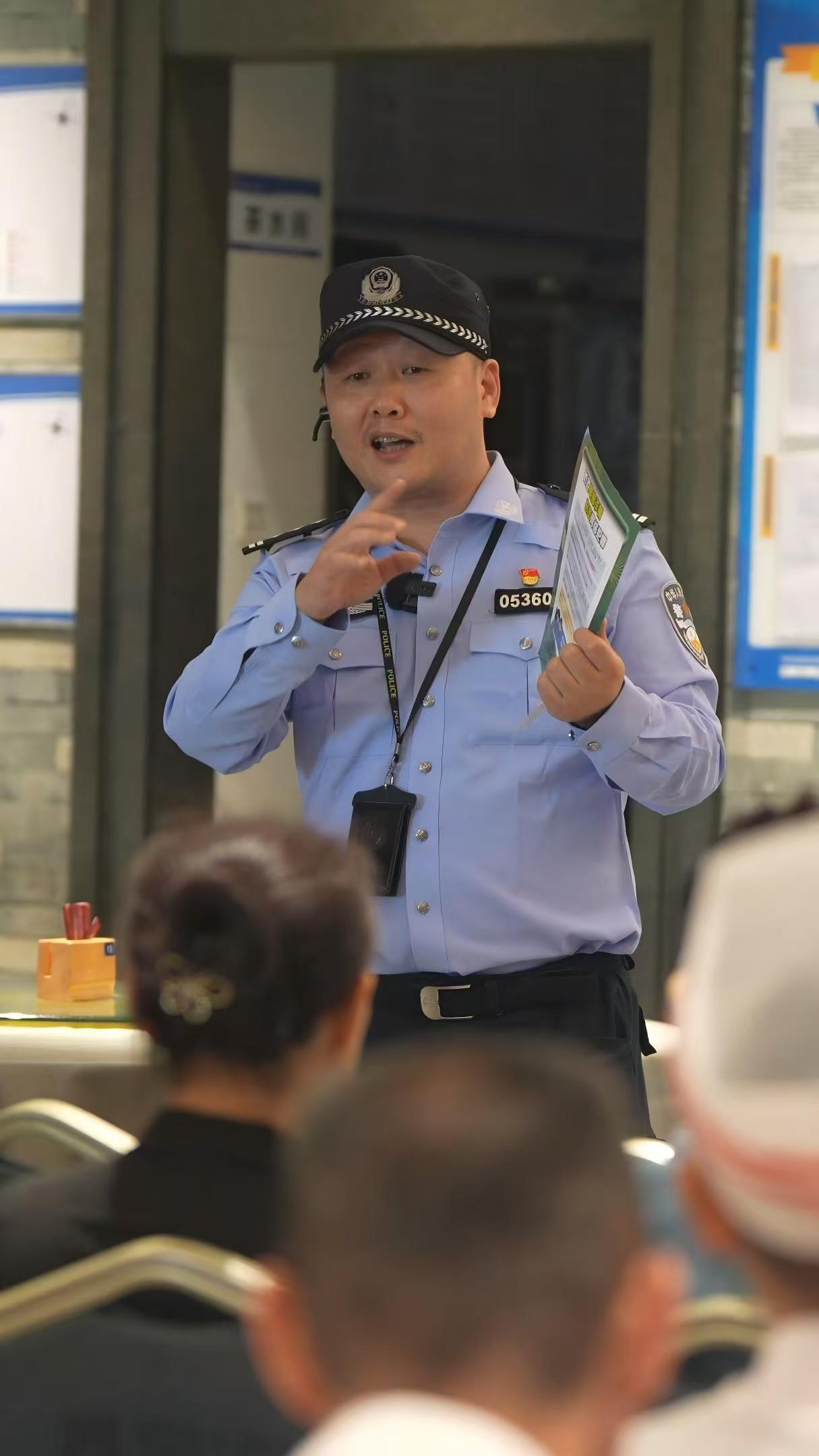 （重复）罗湖反诈先锋干警林海：深耕一线 守护好群众的“钱袋子”