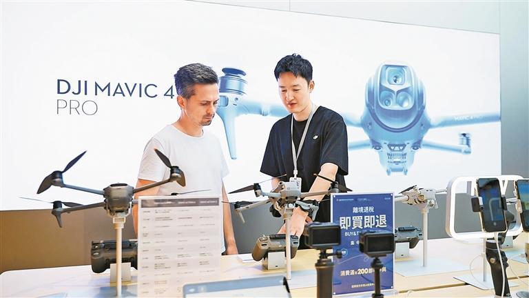 壹方天地率先开通“即买即退”服务