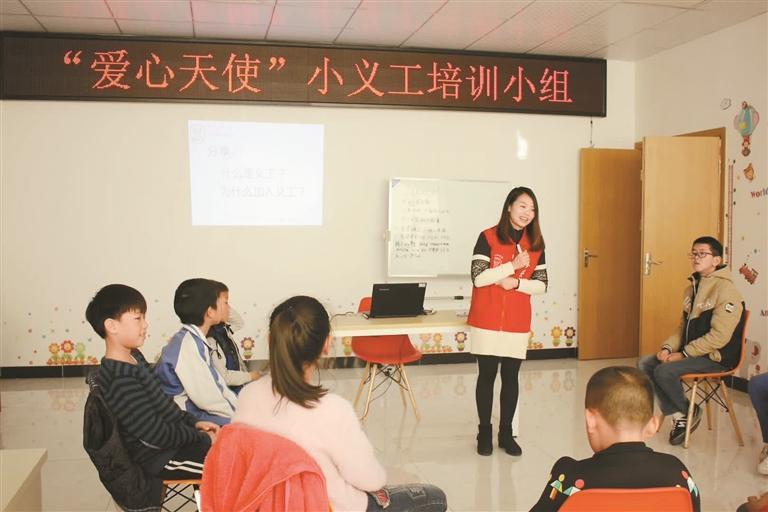 用爱发电 把公益唱成“主打歌”——记宝安社工廖荣方与团队的公益“宝”藏之旅