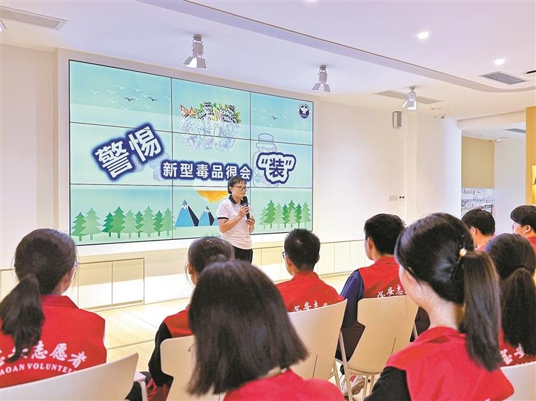 新安街道暑期禁毒宣传不打烊