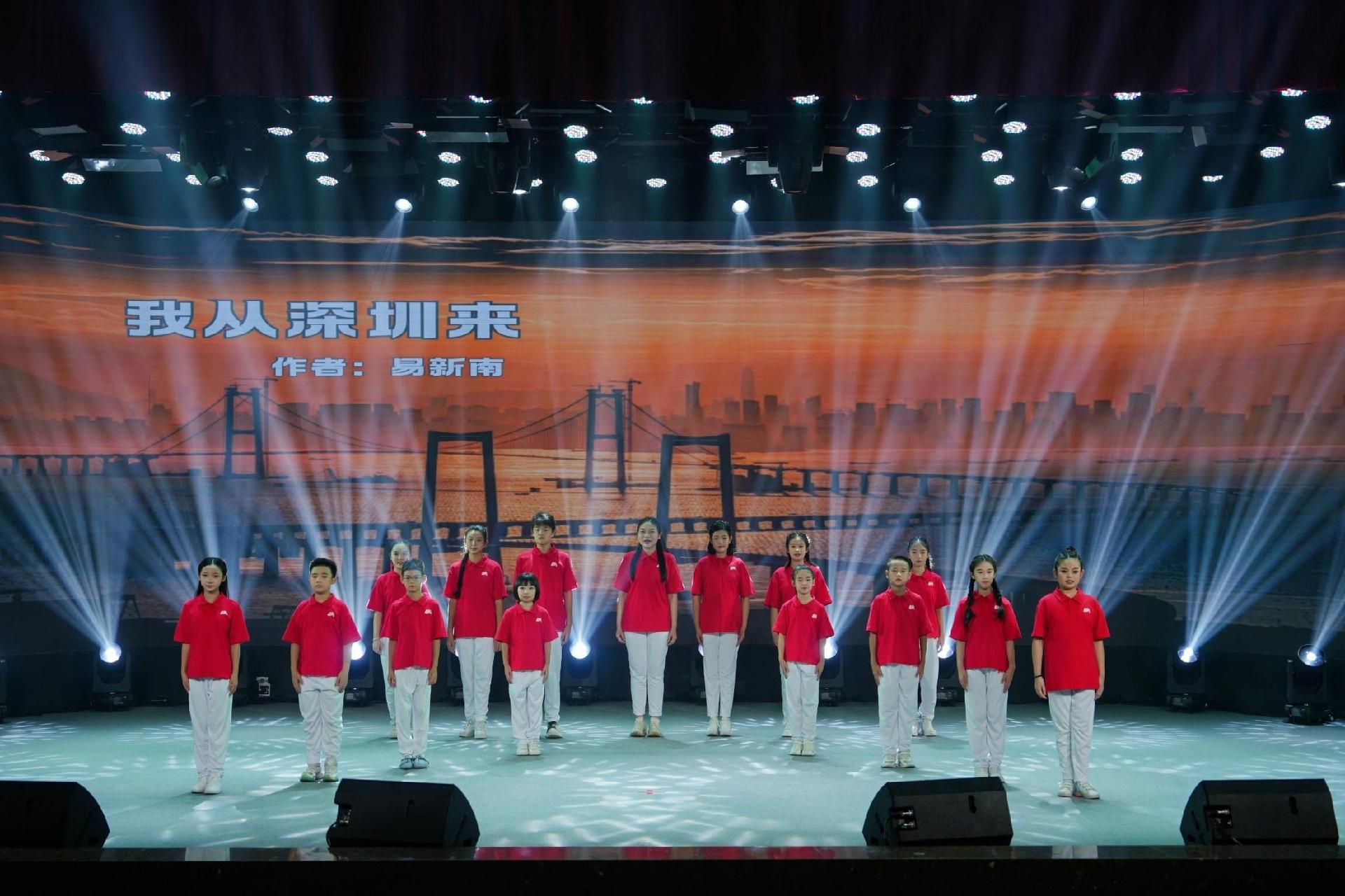 “爱的有声礼”公益朗诵会在深圳举行
