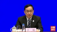 首次实现不新建大型场馆！十五运会广东赛区75个比赛场馆中超过90%为现有场馆升级改造
