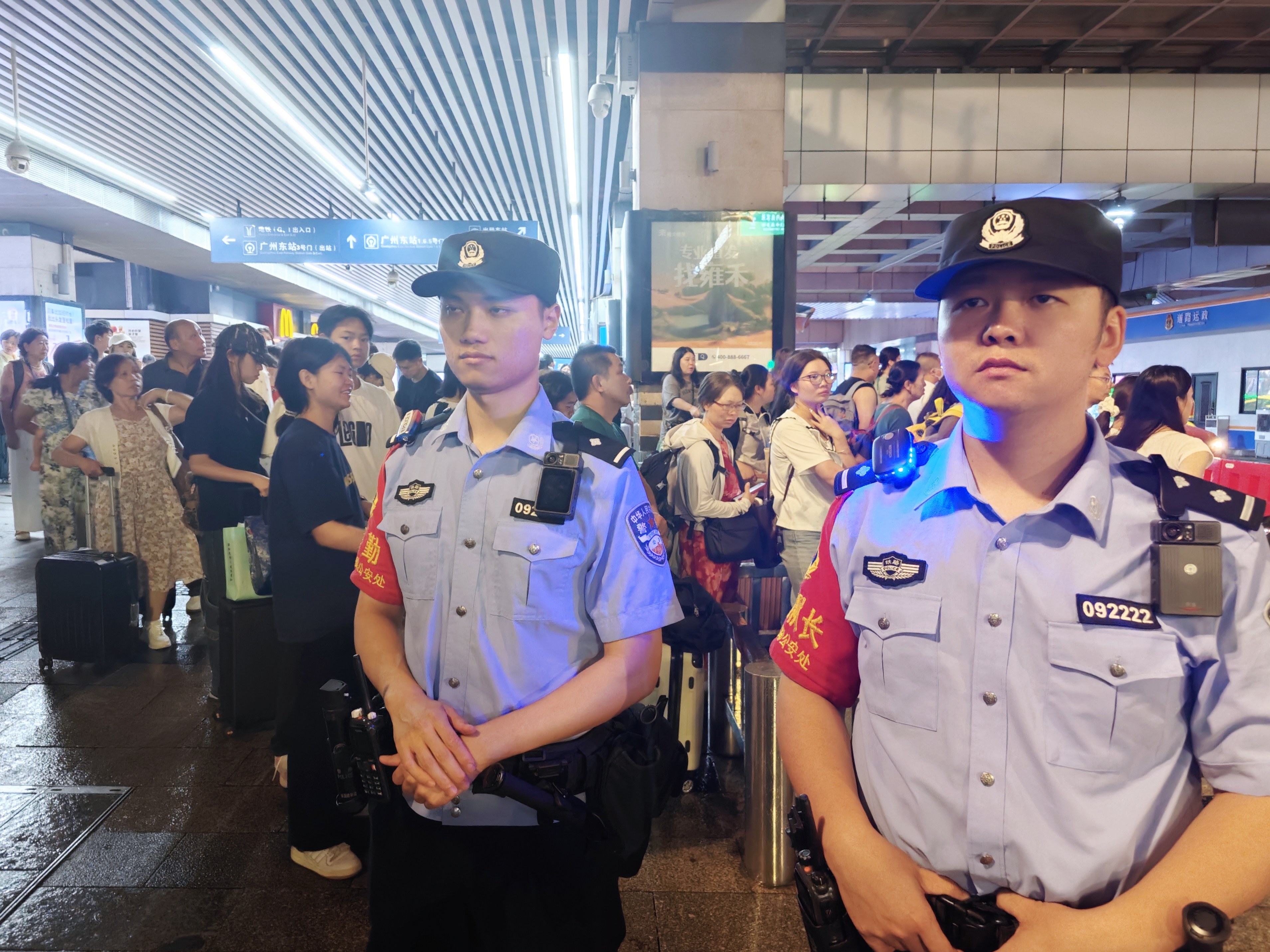 深铁公安全力守护旅客出行安全