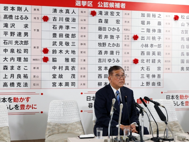 日本执政联盟参议院选举惨败，“股债汇三杀”会出现吗？ 