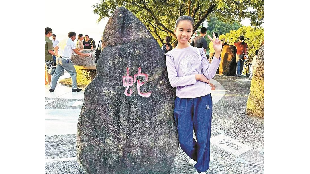 光明少年说·小学 | 致母校：那些藏在时光里的成长勋章