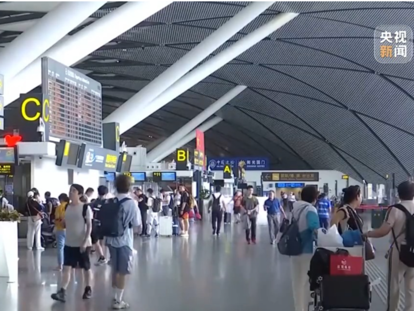 无捆绑销售、杜绝大数据杀熟，民航版“12306”上线 
