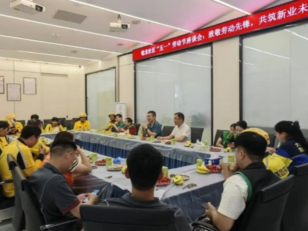 福田区南园街道：打造“骑手全域友好街道”，让城市追风者更有归属感