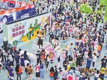 晶报特别报道 | 这场二次元盛宴留下了什么
