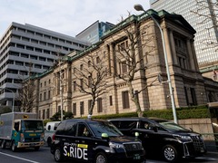 日本长期国债收益率创2008年以来新高