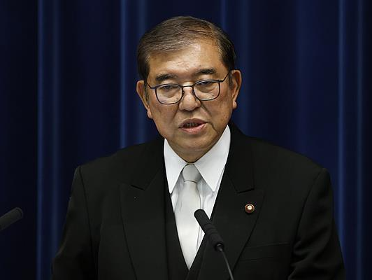 石破茂的最后棋局：一份贸易协议如何加速首相退场 | 财见婷我讲