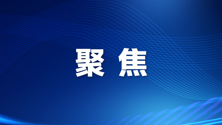 宝安用户率先实现“东江、西江”双水源保障
