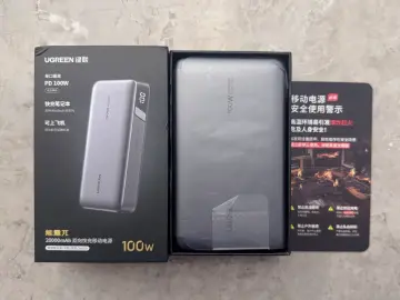 “散户不收！”消费者退货受阻，绿联“充电宝以旧换新”卡在“自行邮寄”