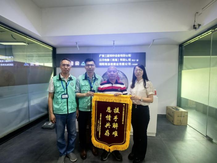 东莞12345热线故事｜从“望梯兴叹”到“一键直达”！樟木头镇破解老人就医上楼难题