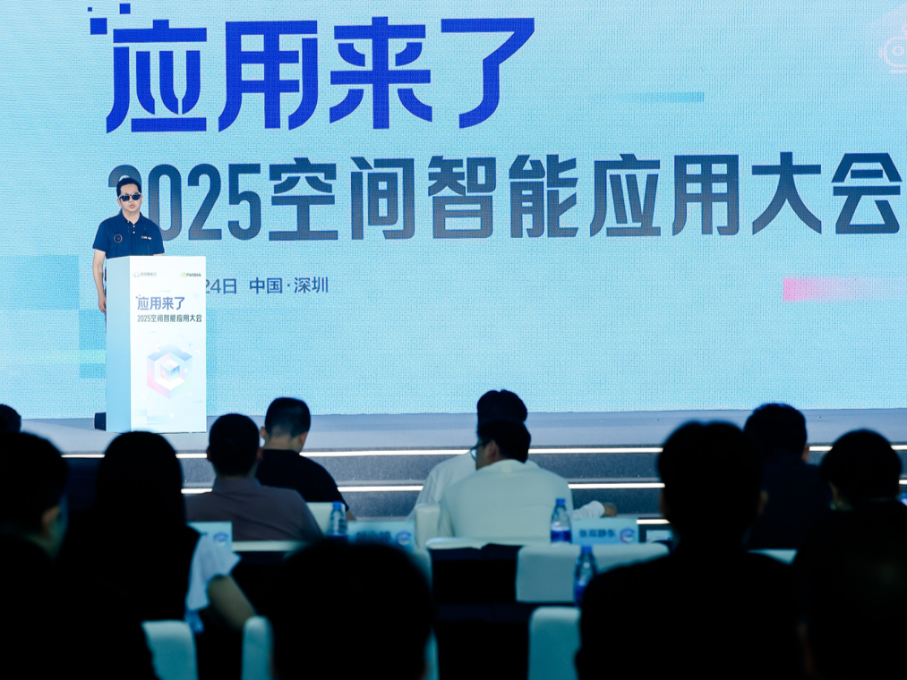 “未来造物主”齐聚，看百度智能云的“应用来了”  | 大公司