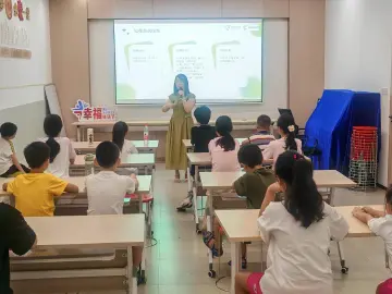 愉天社区开展青少年人际关系课堂