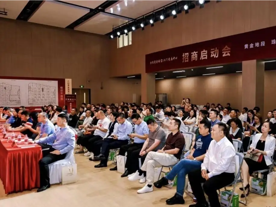 打造全产业链高端平台！横岗六约黄金珠宝（工厂）交易中心招商启动