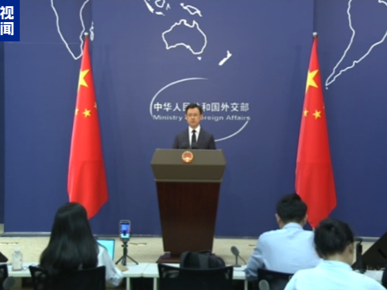 外交部：望美方同中方一道通过对话沟通增进共识 