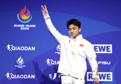 大运会丨中国选手刘恒宇夺得体操吊环冠军（1）