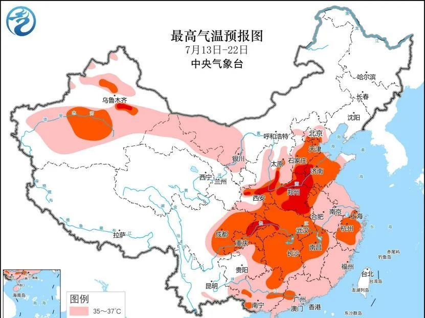 高温+入伏！热度继续升级，15至16日最强盛！新台风正在“酝酿中”