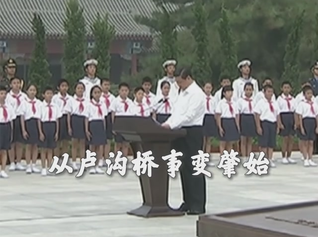 传习录丨铭记历史 吾辈自强！