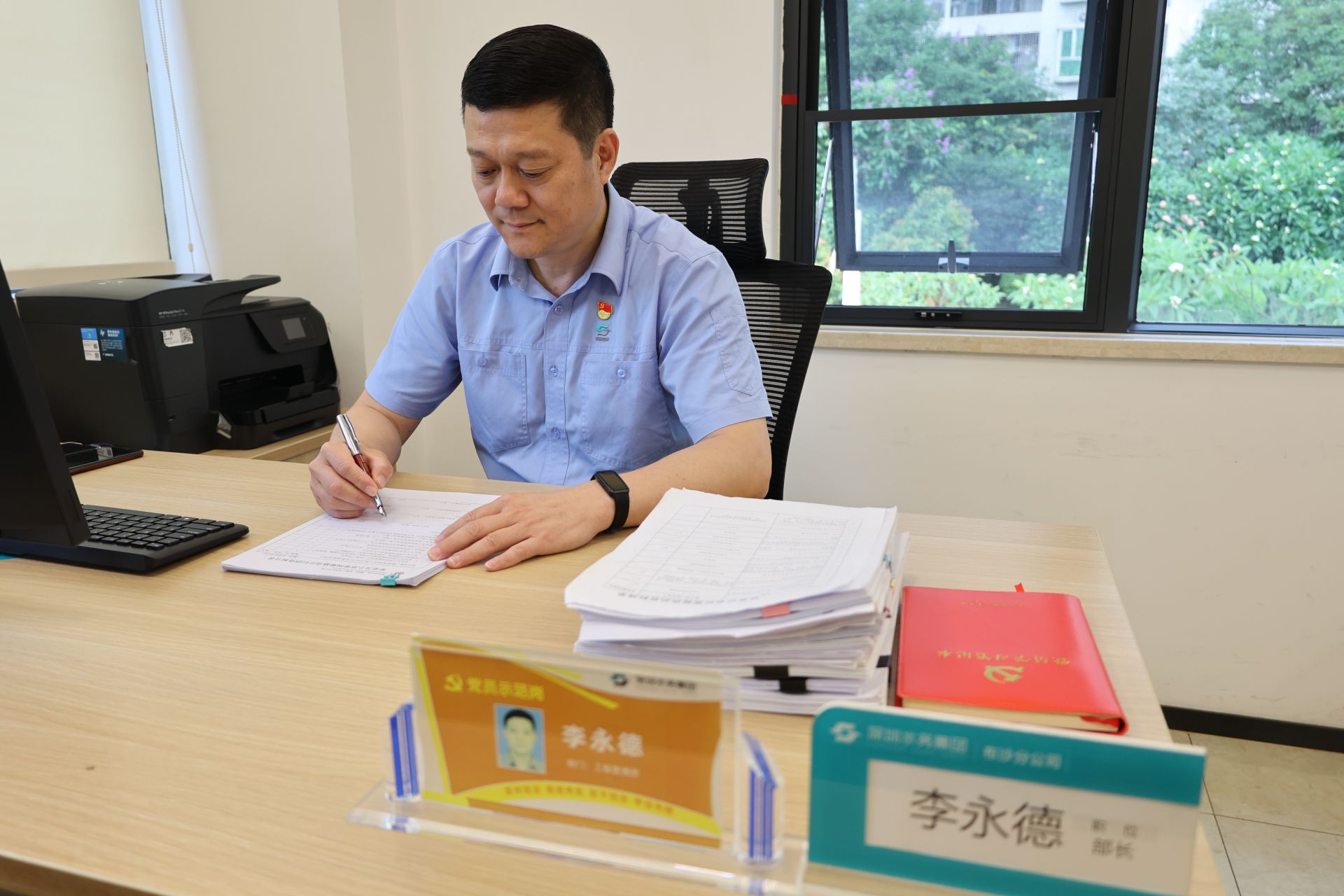 【学习身边榜样】优秀共产党员｜李永德：智破困局勇担当 赤诚治水践初心