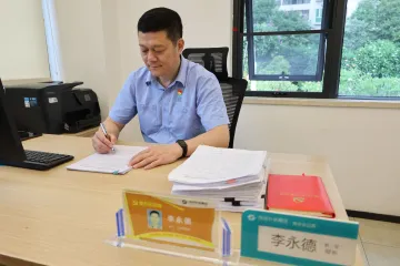【学习身边榜样】优秀共产党员｜李永德：智破困局勇担当 赤诚治水践初心