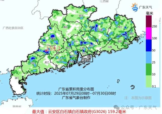 台风“竹节草”影响华东，广东未来几天多雨闷热