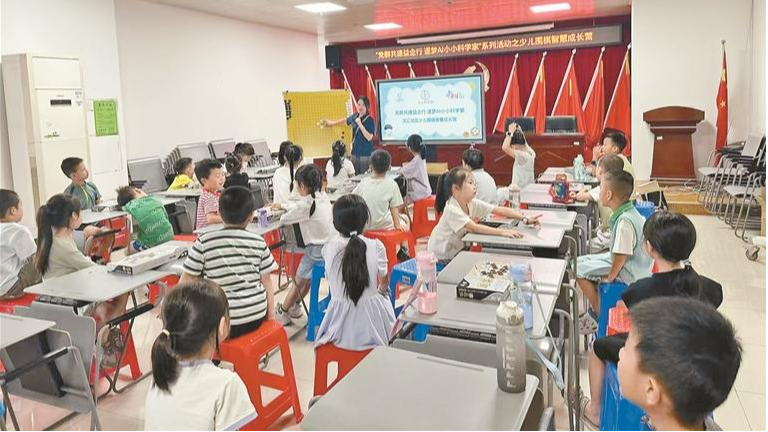 文汇社区少儿围棋开启探索之旅