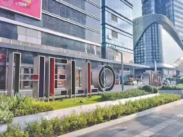 街力棒 | 水贝：一路走来，直到黄金时代
