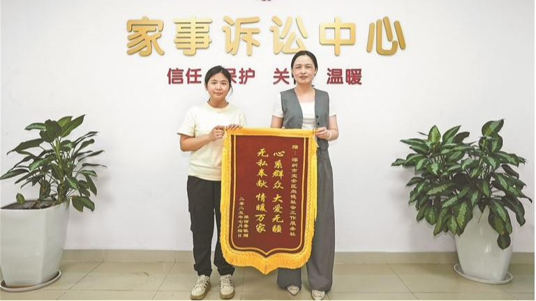 热心人·暖心事 | 尚德社工：这场“爱心接力”解困境家庭“燃眉之急”