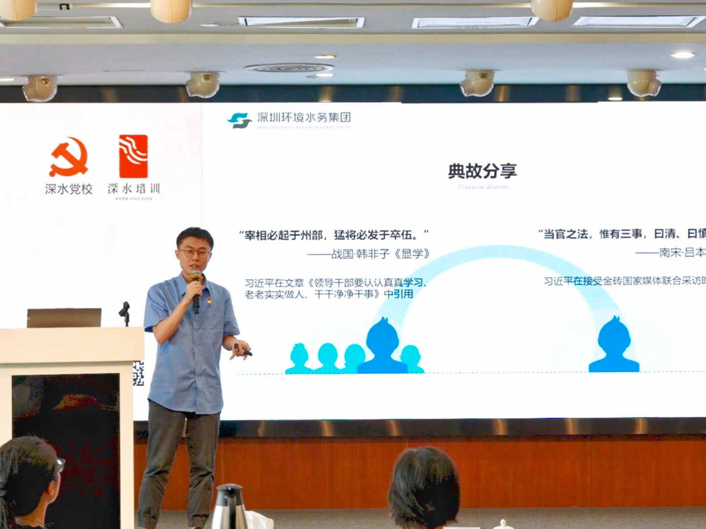 【学习身边榜样】优秀党务工作者｜田泽堃：探索基层党建新路，筑牢企业发展根基