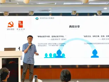 【学习身边榜样】优秀党务工作者｜田泽堃：探索基层党建新路，筑牢企业发展根基