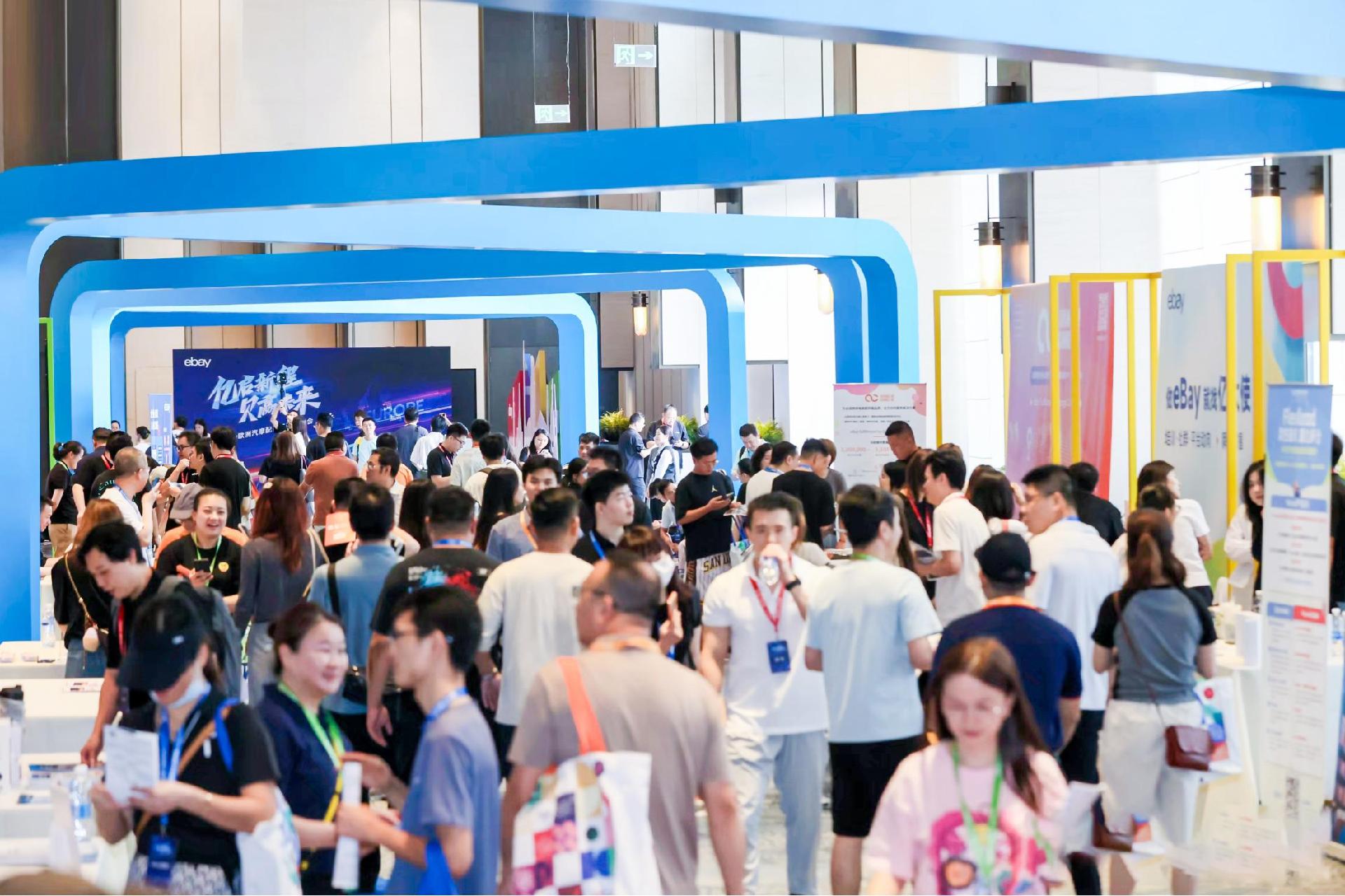 聚焦欧洲蓝海，eBay助力中国汽配扬帆全球